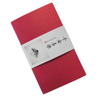 女神节贺卡定制可定制