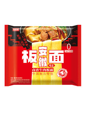 今麦郎安徽板面袋装面饼泡面宽面方便面速食整箱牛肉面泡椒夜宵
