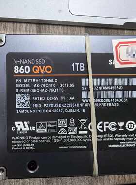 配件860 QVO 1TB固态硬盘议价