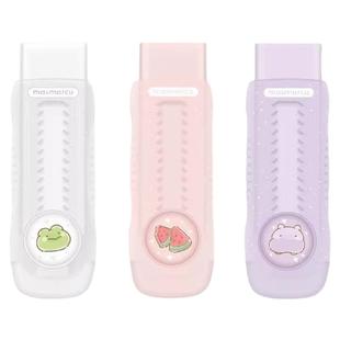 晨光masmarcu泡泡推动橡皮创意可爱高颜值图案橡皮擦呱呱夏令营小学生专用擦字成线少屑透明推拉橡皮文具用品