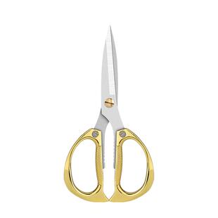 不锈钢剪刀家用锋利大号强力厨房剪尖头细长裁缝剪布手工剪纸专用