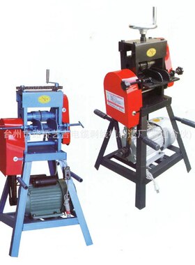 Y-003-1上下可调双开剥线机 电缆剥线机 废旧电缆电线剥皮机