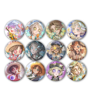 第五人格园丁气象学家机械师吧唧周边胸章徽章谷子痛包挂件定制