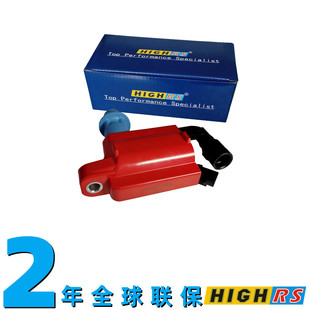 Supra JZA80 Aristo JZS147 JZS161 2jzgte点火线圈高压包火花塞