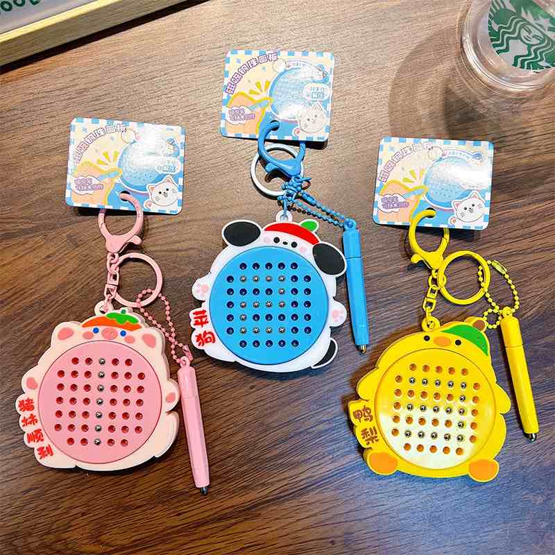 可爱磁吸钢珠画板钥匙扣迷你小汽车娃娃礼品机批发挂件玩具钥匙链