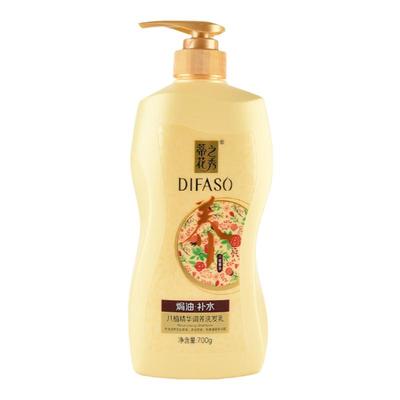 Difaso/蒂花之秀护理洗发水滋润