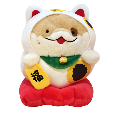 yogin幺了个菁小狗蛇毛绒玩遇