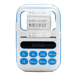 【卫健委推荐】医标通打印机医用无菌效期管理标签机手术室配药