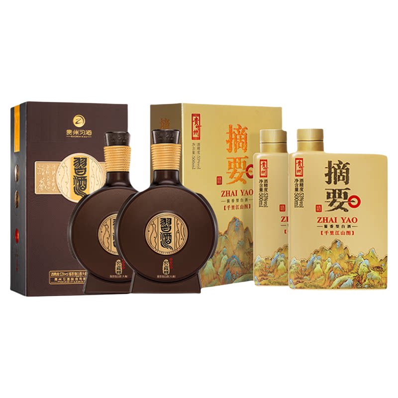 习酒窖藏1988双瓶+金沙摘要双瓶