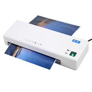 雷神322照片过塑机A4塑封机送过塑膜办公相片文件封膜过胶覆膜机a4幼儿园家用塑封机