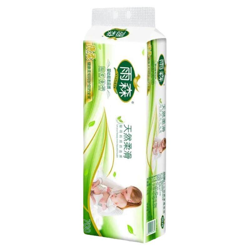 雨森卫生纸700克6层无芯卷纸