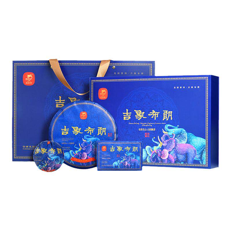 龙园号生茶云南普洱茶礼茶套装