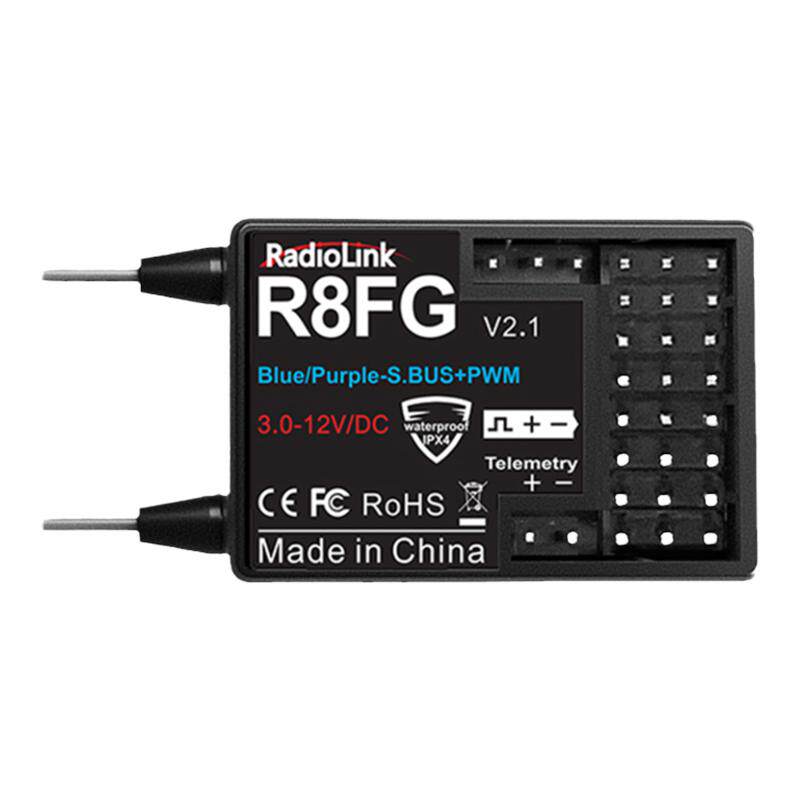 乐迪R8FG接收机车船专用带陀螺仪