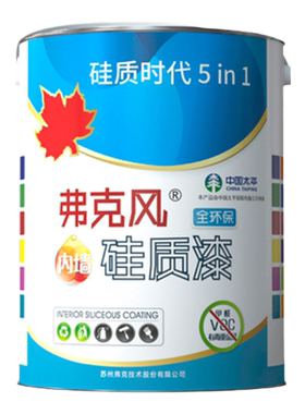 无机涂料弗克风内墙白色防霉耐水