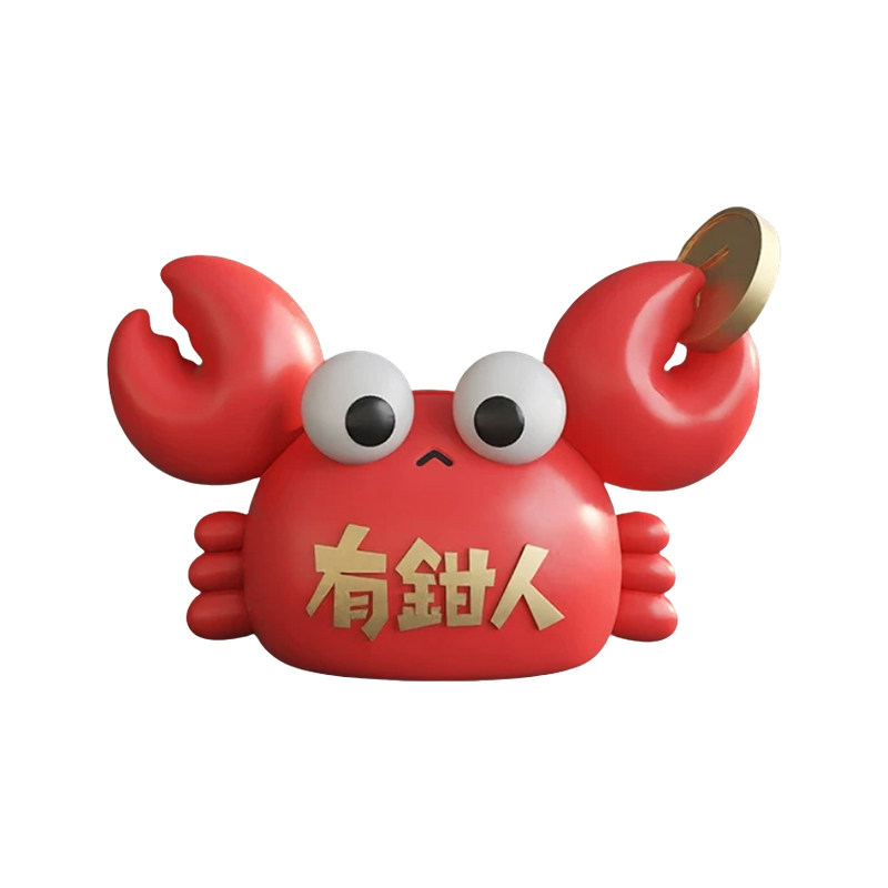 可爱螃蟹纸巾盒抽纸盒