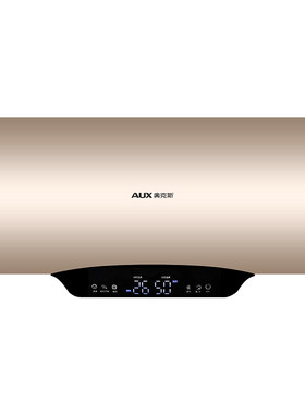 奥克斯速热双模热水器5500W即热