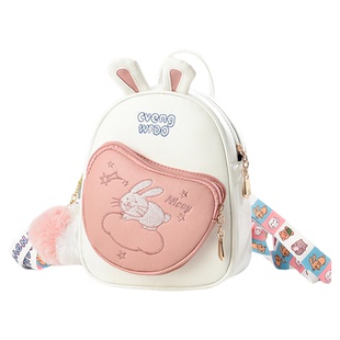 可爱小兔双肩包女2026新款女孩儿童旅游包学生女童秋游研学小背包