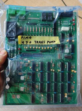 询【现货速发】B三MAC  UST-202-E  NO.130