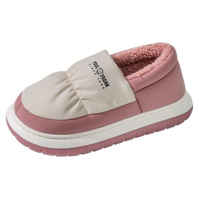 PaulFrank/大嘴猴棉鞋包跟防水