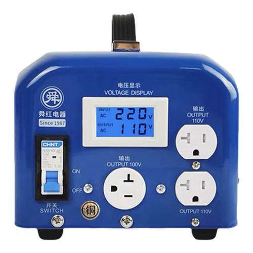 舜纯铜工业版变压器2000W3000W4000W5000W转换器220v转110v转220v