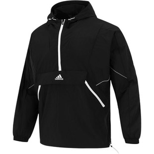 Adidas/阿迪达斯正品2021新款运动休闲男子半拉链连帽卫衣 H40213