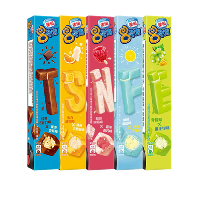 雀巢8次方冰淇淋脆皮10支