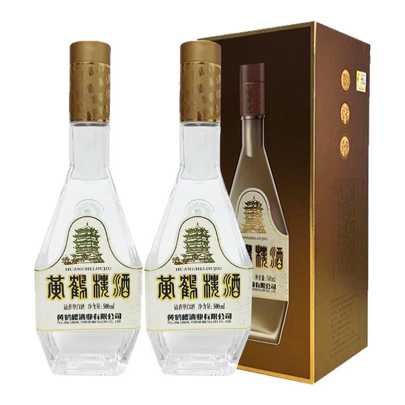 黄鹤楼酒金奖53度纯粮固态白酒