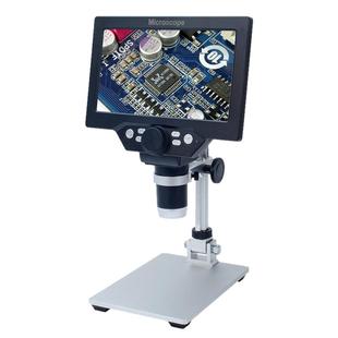 凌凌星10寸2400万高清带屏数码电子显微镜9寸手机手表维修电路板PCB焊接工业台式放大镜玉器古玩沉香建盏直播