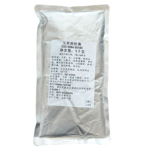 宝立玉米热饮酱玉米酱C3064浓缩玉米汁1kg浓浆甜品香浓玉米汁