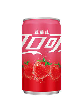 可口可乐草莓味摩登罐 200ml*12罐迷你碳酸饮料含气汽水便携装