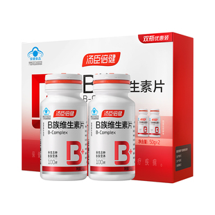 汤臣倍健维生素b族片综合复合维生素b2b6b12男女性补充vbce可搭vc