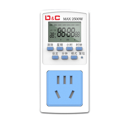 上海航巨电气有限公司定时插座