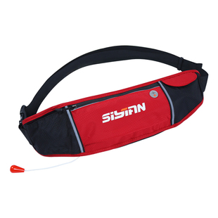 救生衣钓鱼自动充气大浮力腰带便携式船用路亚车载应急救生圈成人