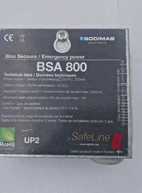 Sodimas Safeline Bsa 800 Emergency Power Elevator Parts Lift