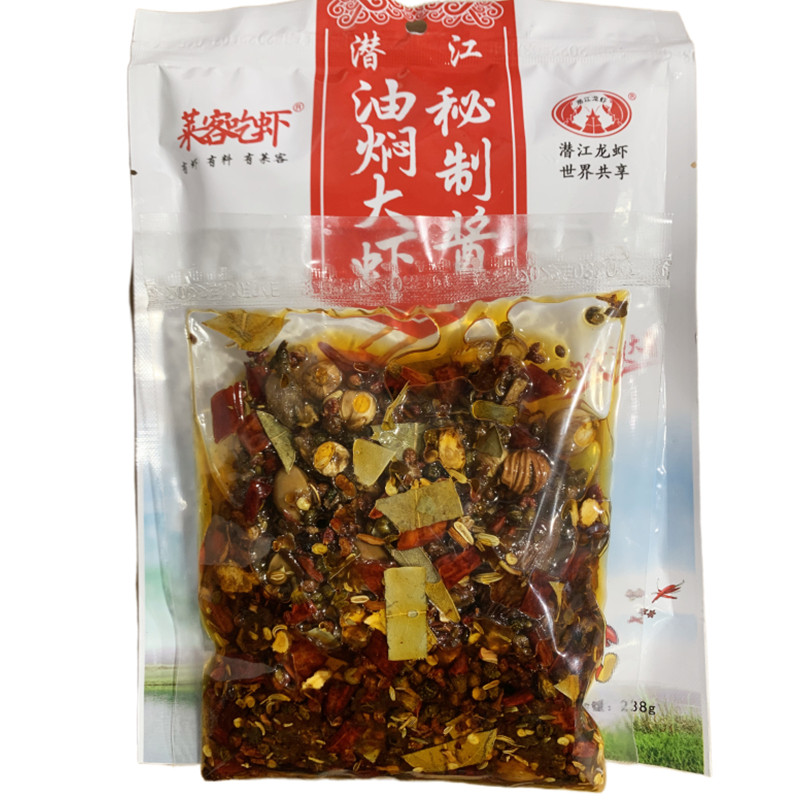 潜江油焖大虾调料包麻辣小龙虾