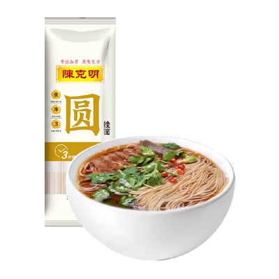 陈克明爽滑圆挂面拉面面条