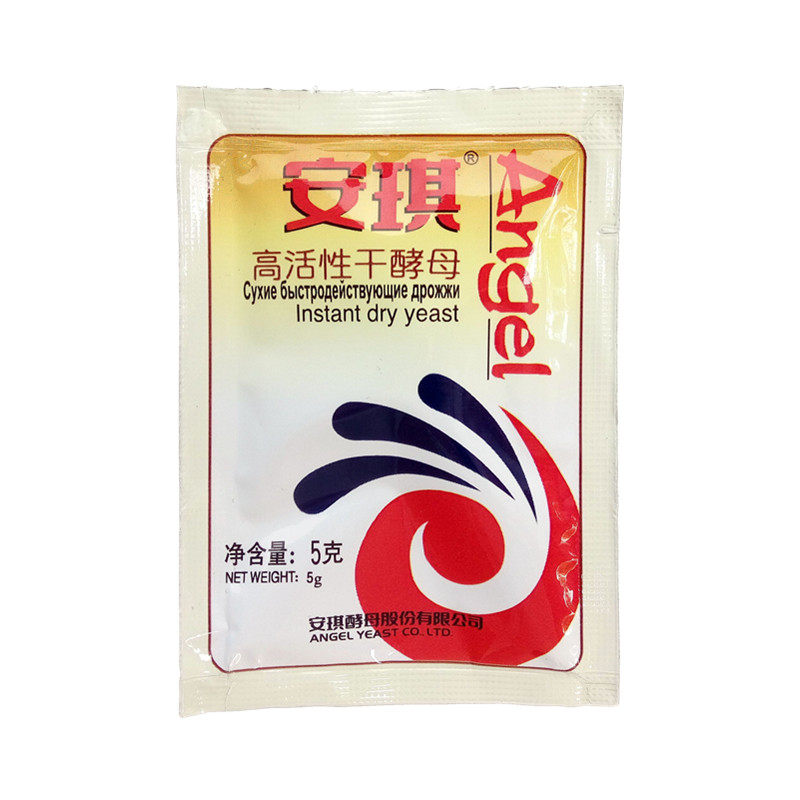 正品安琪面食包邮高活性干酵母