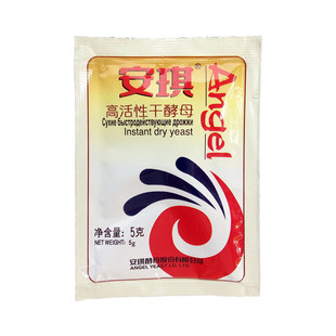 正品安琪高活性干酵母发酵粉5gx100袋整大包面包馒头包子面食包邮
