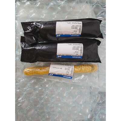 HEISHIN兵神2NBL08F 螺杆泵定子全新原装正品 螺