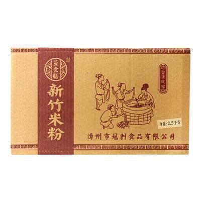 福建漳州正宗新竹米粉广东炒粉干