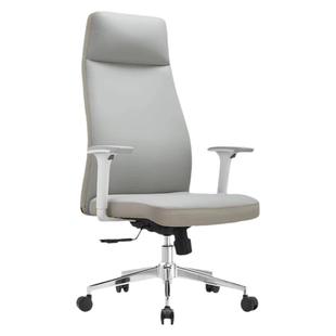 老板椅大班椅主管椅经理椅午休椅办公椅子家用舒适靠背椅电脑转椅