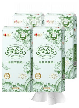 心相印绒立方悬挂式抽纸M码280抽