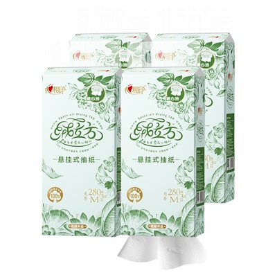 心相印绒立方悬挂式抽纸M码280抽