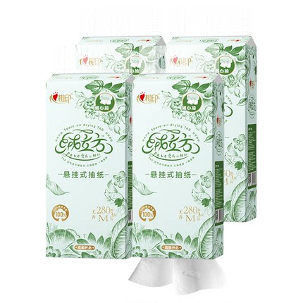 心相印绒立方悬挂式抽纸加大28