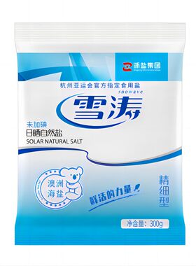 澳洲无碘盐雪涛中粗颗粒