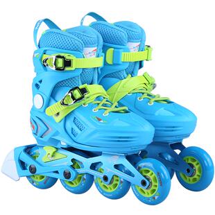 动感轮滑鞋儿童溜冰鞋套装旱冰鞋专业花式男女童花式鞋可调初学者