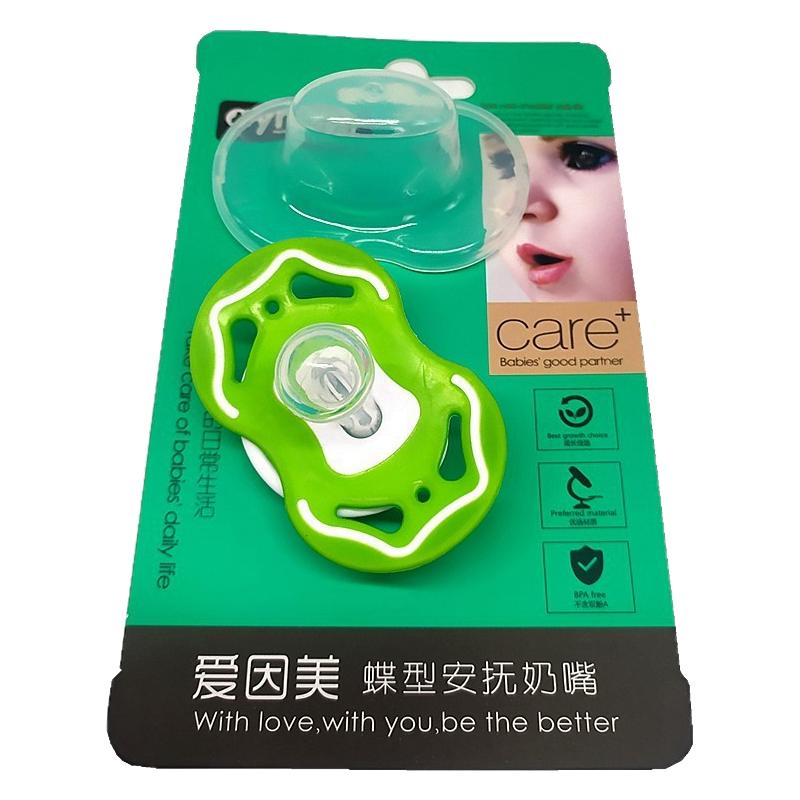 爱因美安抚奶嘴圆嘴食品级硅胶