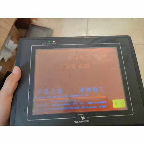 询价威纶MT508TV触摸屏2台，一台开机正常，一台开机外屏破损