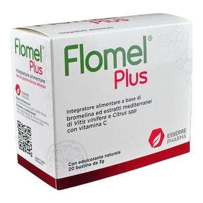 ESSERRE去浮肿进口菠萝酶蛋白