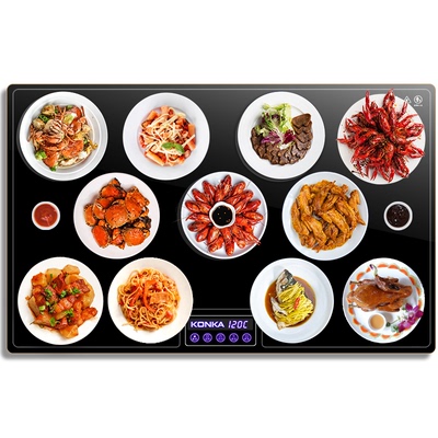 康佳暖菜板热菜板电加热多款可选